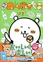 513h6+3gSoL._AC_SY200_QL15_.jpg